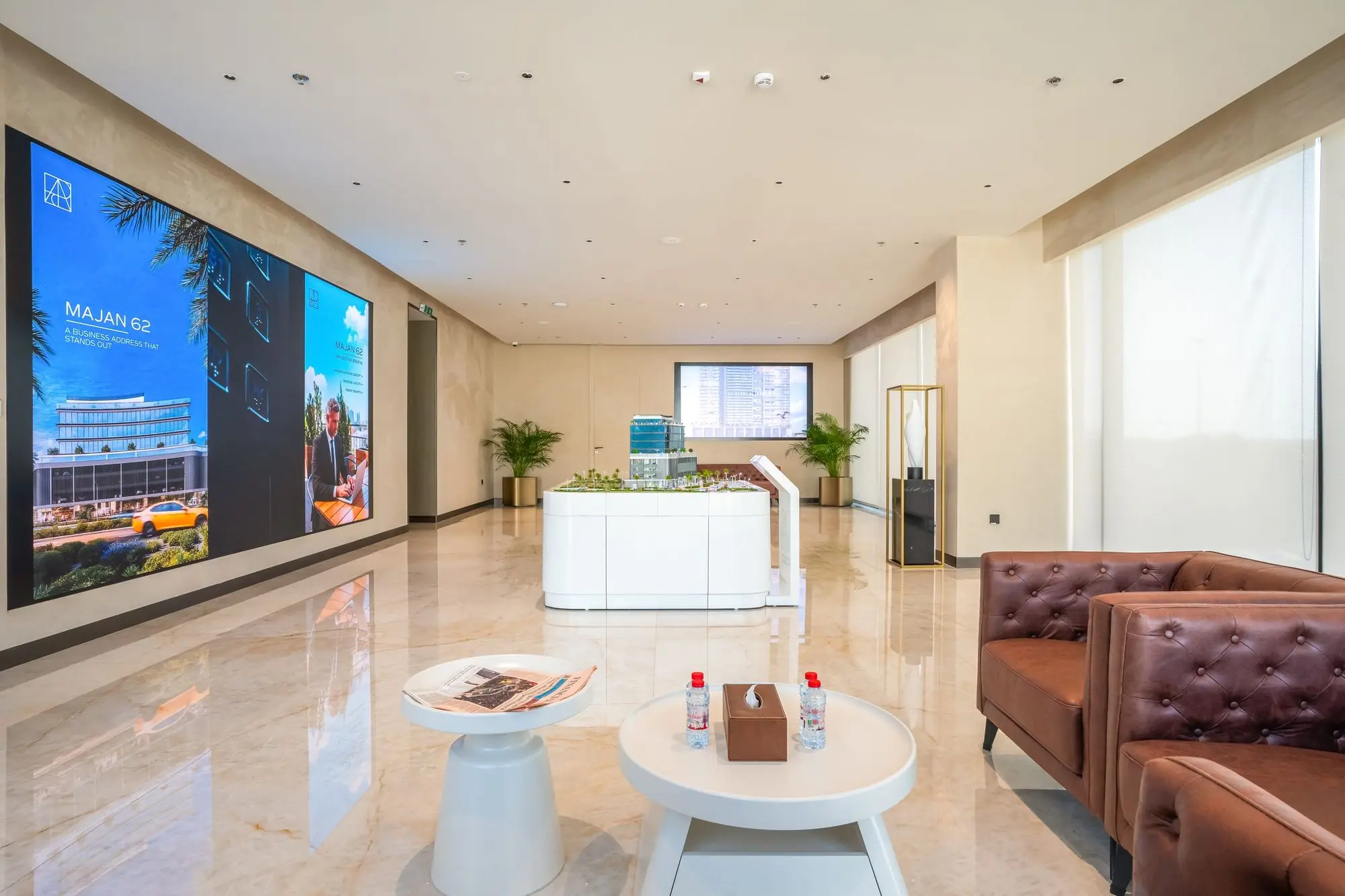 The Offices, Arjan, Dubai: Sales gallery
